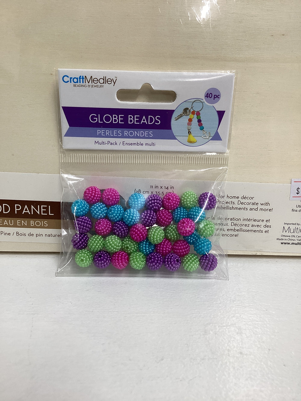 Globe Beads